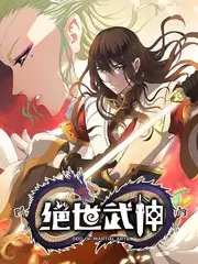 声音的褶皱音乐访谈综艺全集